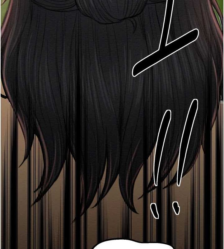 最强家丁第29話-由我…來滿足娘吧