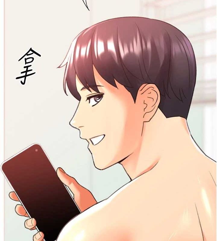 猎爱转蛋机最終話-盡情享受性愛♥