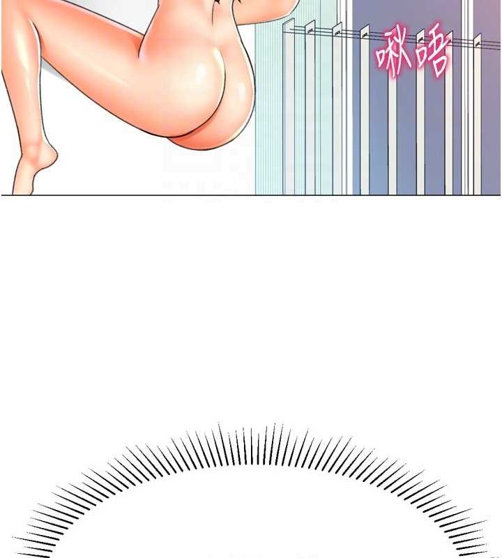 猎爱转蛋机最終話-盡情享受性愛♥