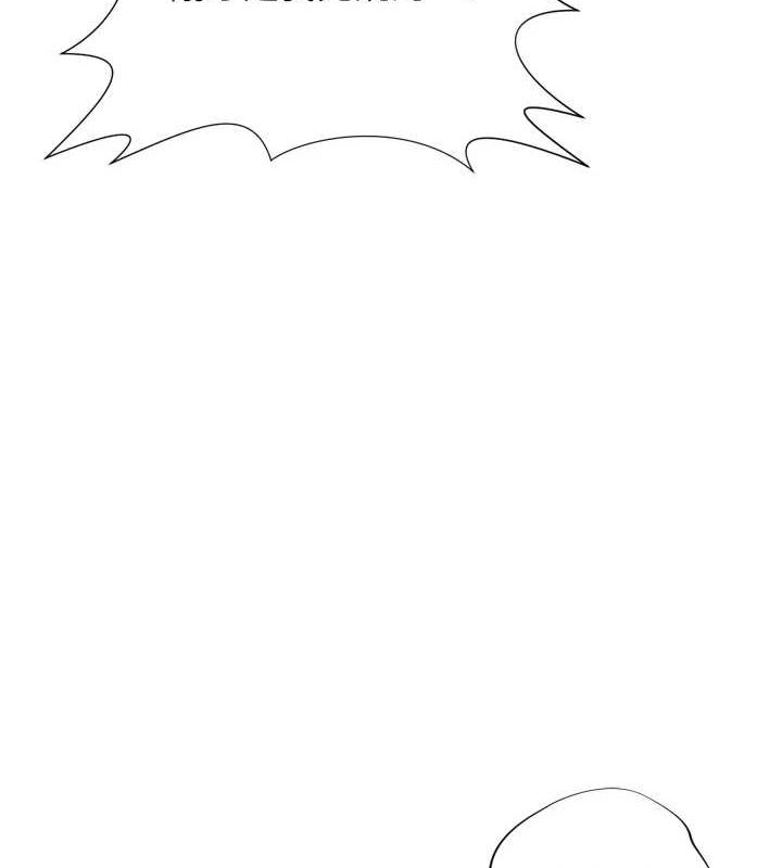 猎爱转蛋机最終話-盡情享受性愛♥