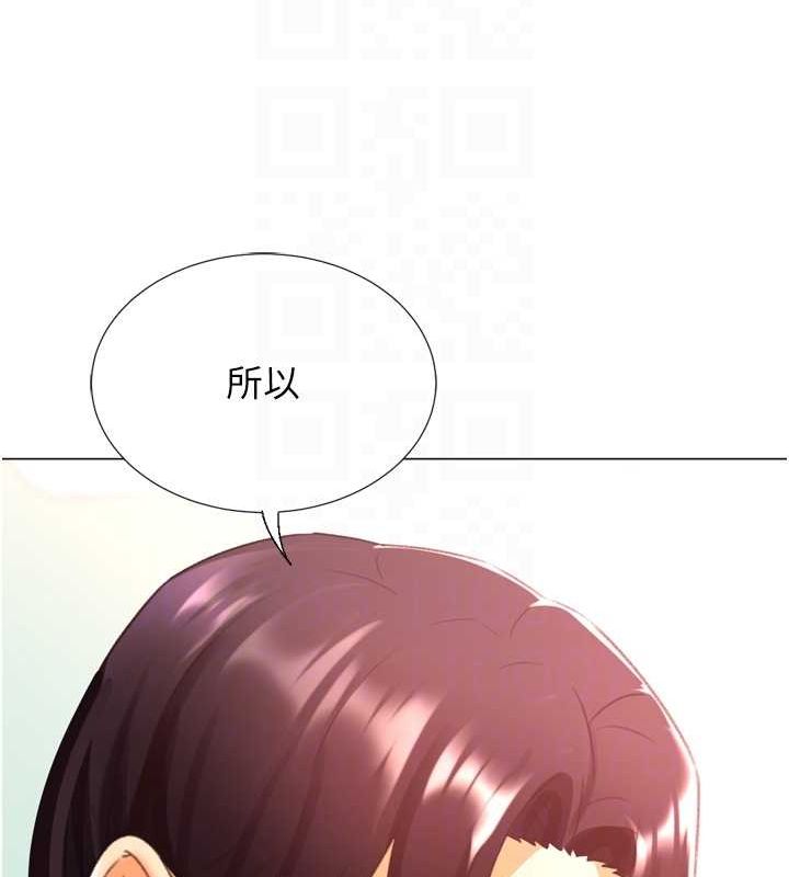 猎爱转蛋机最終話-盡情享受性愛♥