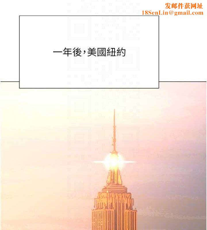 猎爱转蛋机最終話-盡情享受性愛♥