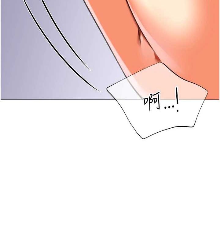 猎爱转蛋机最終話-盡情享受性愛♥