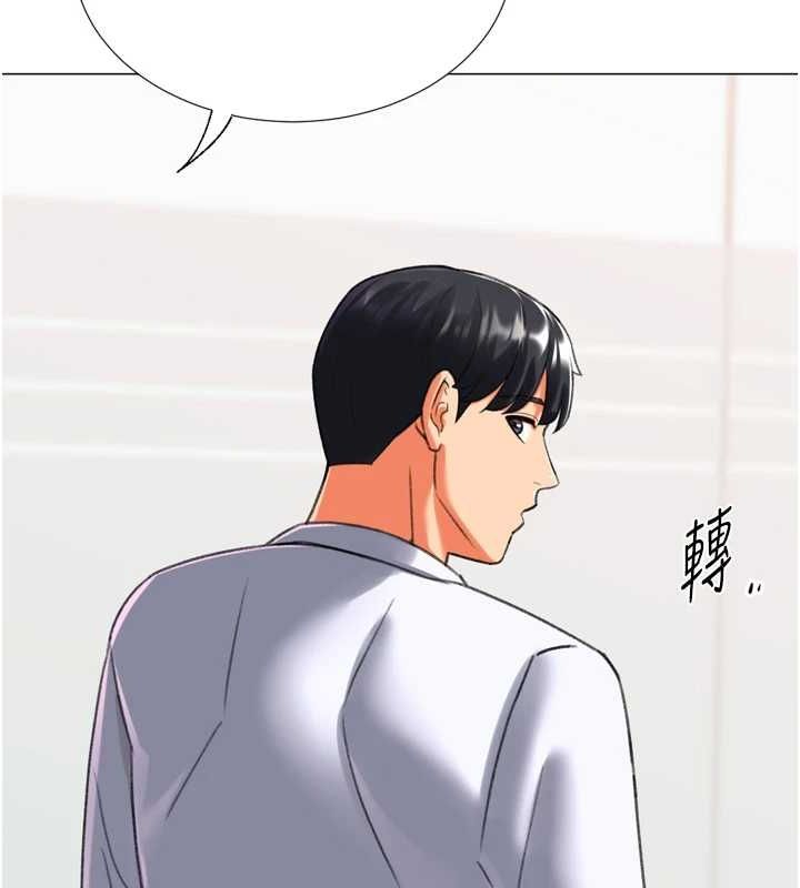 猎爱转蛋机最終話-盡情享受性愛♥