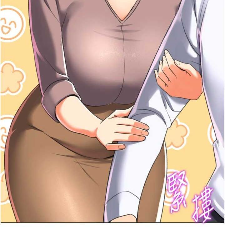 猎爱转蛋机最終話-盡情享受性愛♥