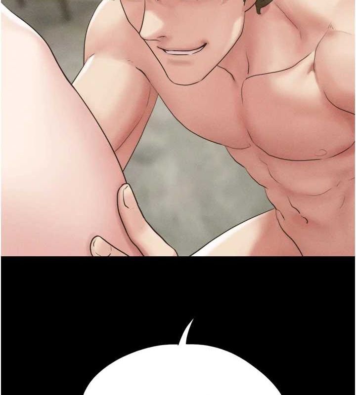 韶恩第41話-比男友還合拍