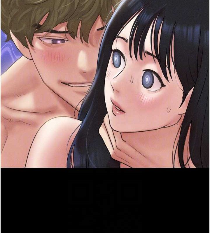 韶恩第41話-比男友還合拍