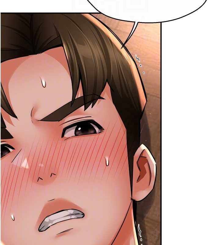 痒乐多阿姨第53話-崇仁哥現在沒空喔