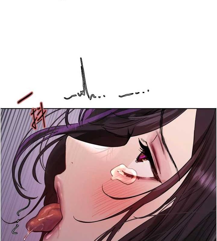 色轮眼第2季第65話-一輩子專用的小穴