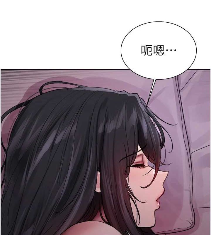 色轮眼第2季第65話-一輩子專用的小穴