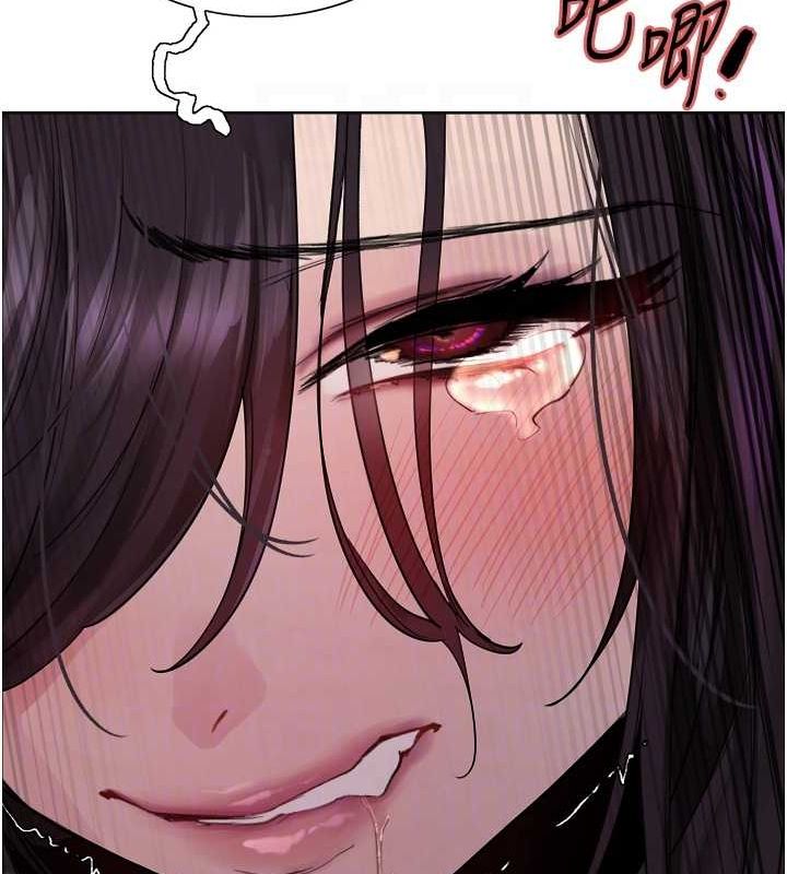 色輪眼第2季第65話-一輩子專用的小穴