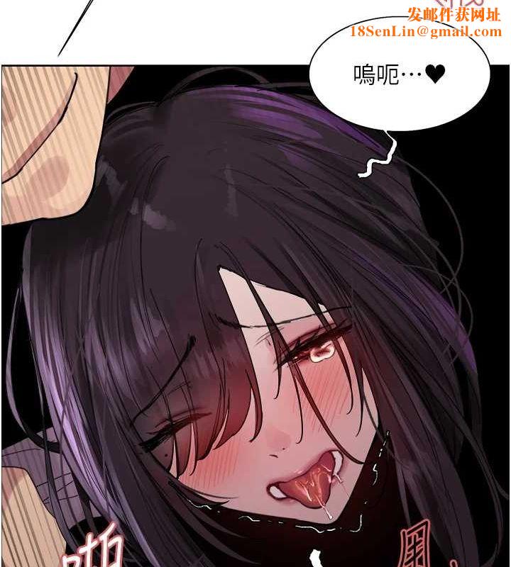 色轮眼第2季第65話-一輩子專用的小穴