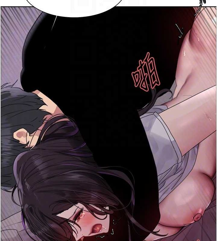 色輪眼第2季第65話-一輩子專用的小穴