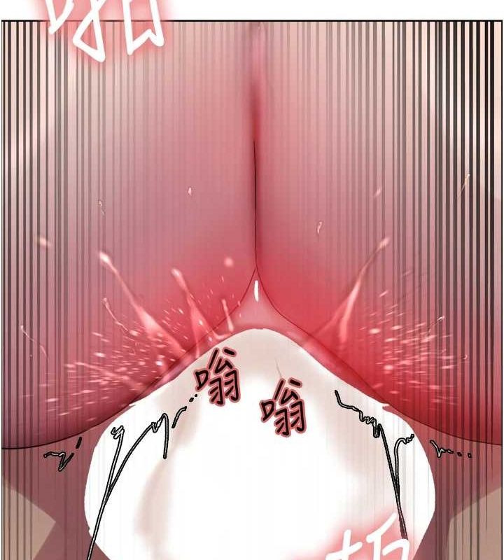 色轮眼第2季第65話-一輩子專用的小穴