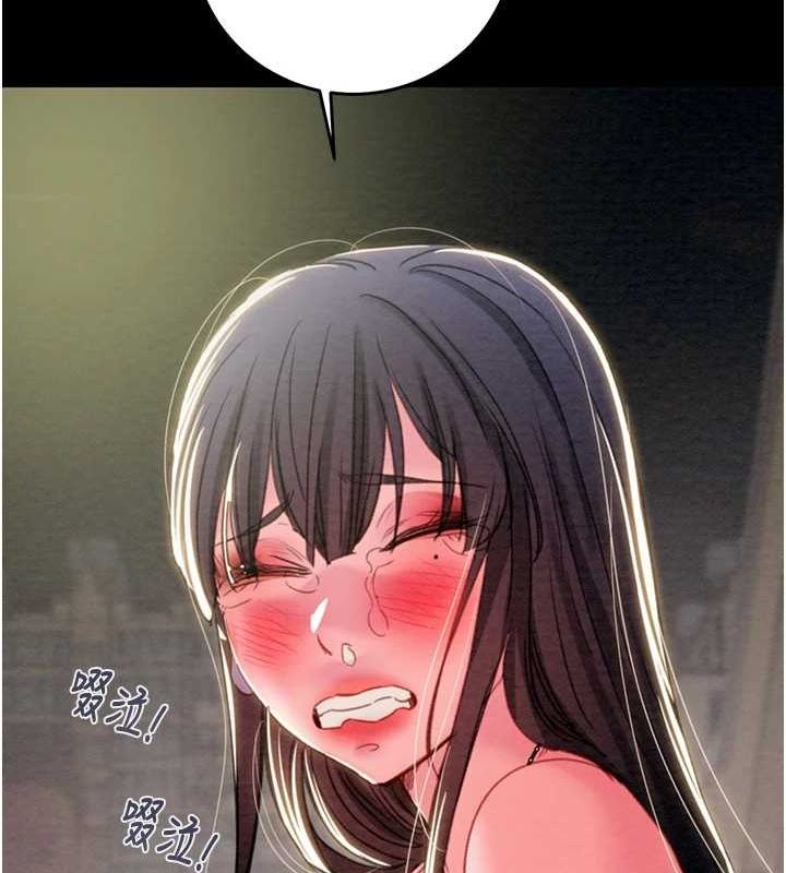 掠夺行动第47話-按照計畫進行