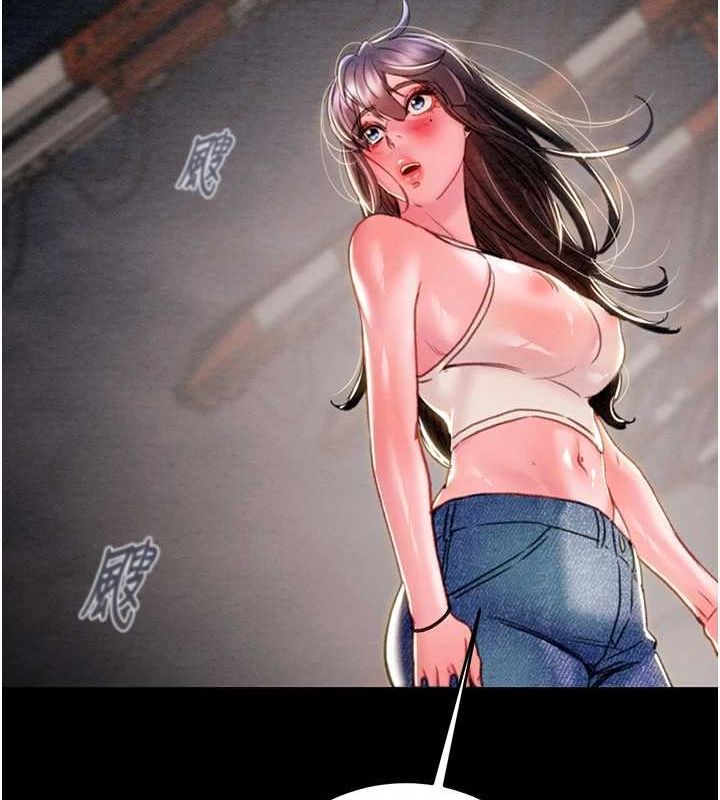 掠夺行动第47話-按照計畫進行