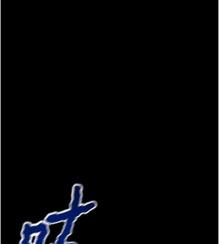 掠夺行动第47話-按照計畫進行