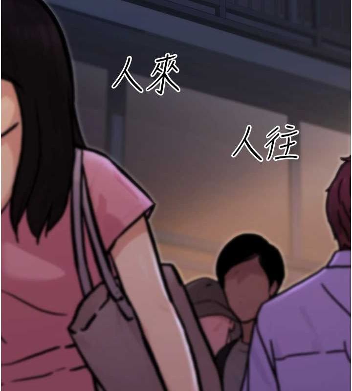 公务员的桃色副业第9話-乖乖承認妳高潮了