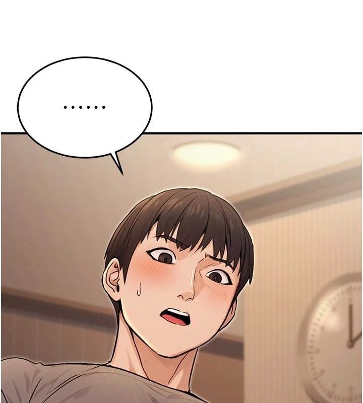 公务员的桃色副业第9話-乖乖承認妳高潮了