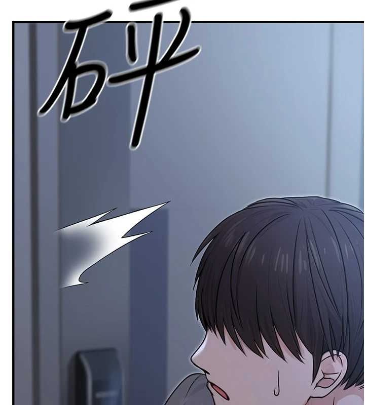 公務員的桃色副業第9話-乖乖承認妳高潮了