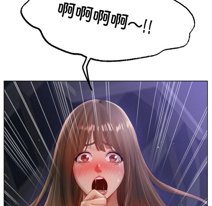 冰上恋人第65話