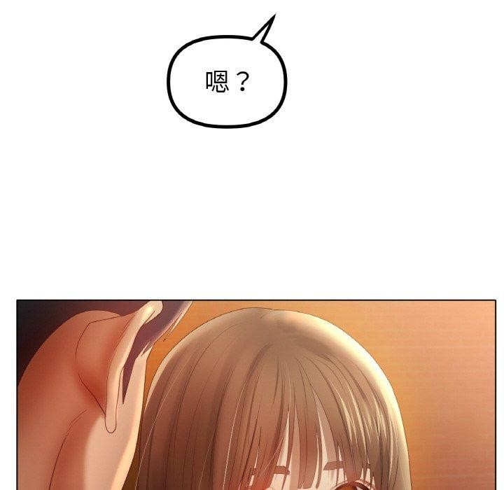 冰上恋人第65話