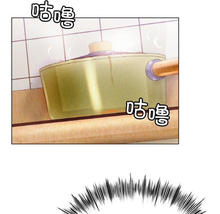 冰上恋人第65話