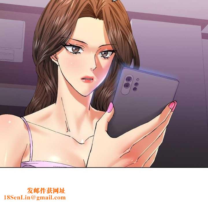 了不起的她第58話