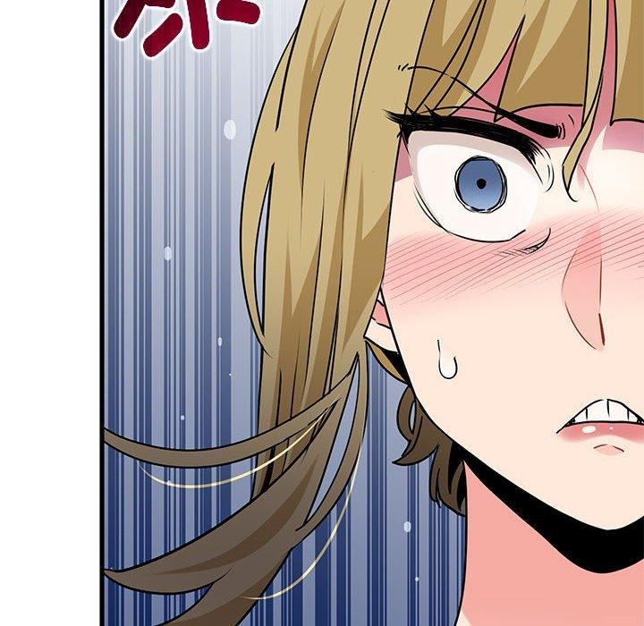 发小碰不得第60話