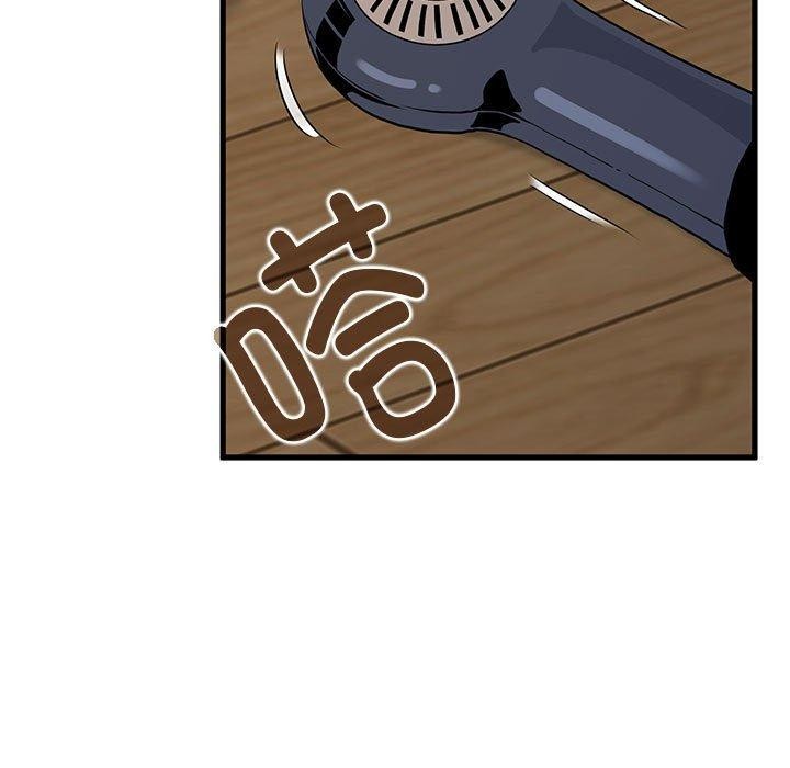 发小碰不得第60話