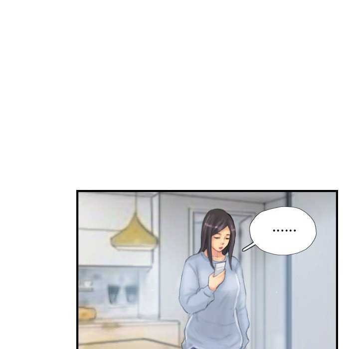 灵魂互换第29話