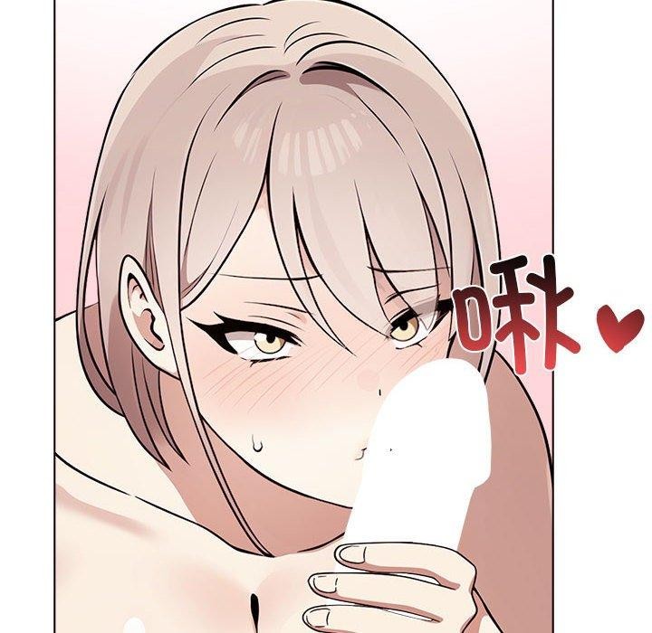 其实很喜欢第42話