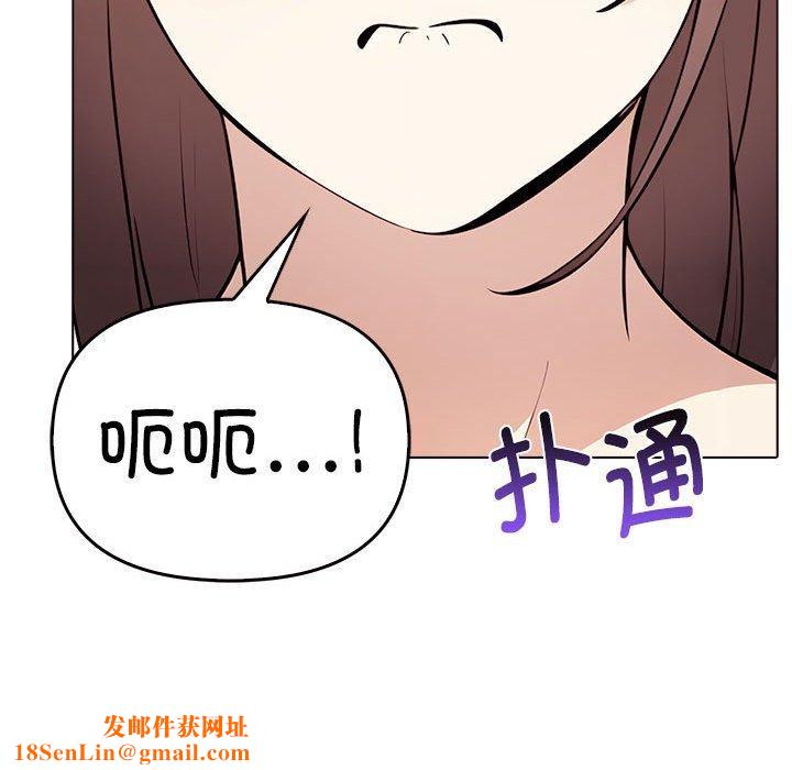 其实很喜欢第42話