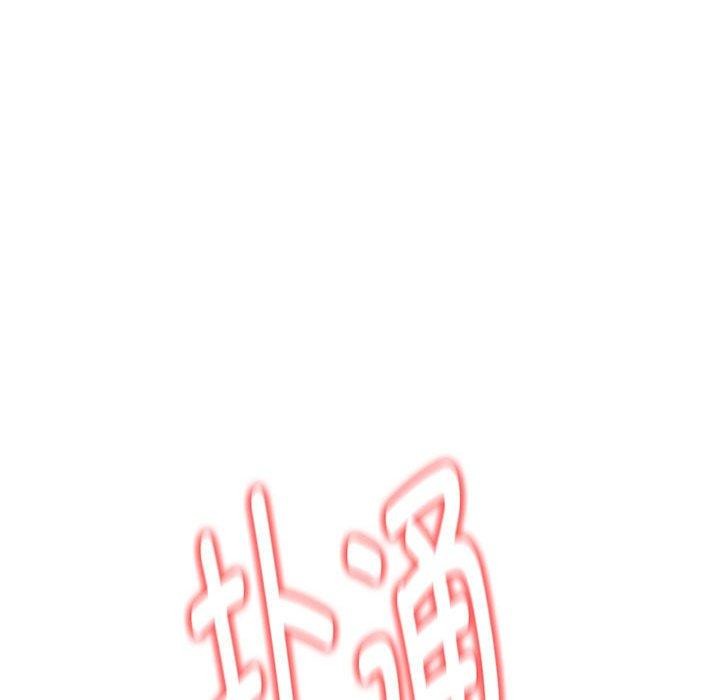 其实很喜欢第42話