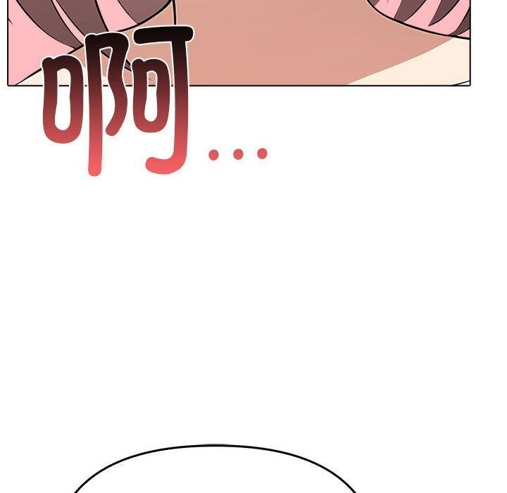 其实很喜欢第42話