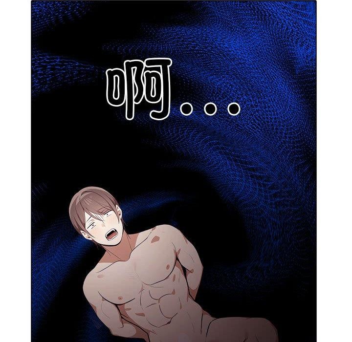 其实很喜欢第42話