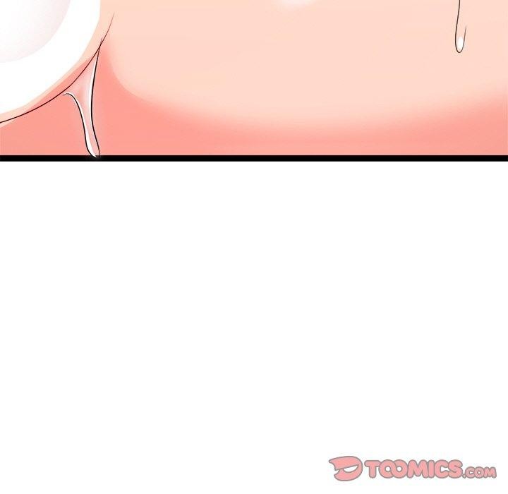 犬神的游戏第11話