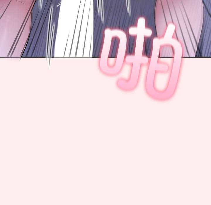 夫妇游戏第19話