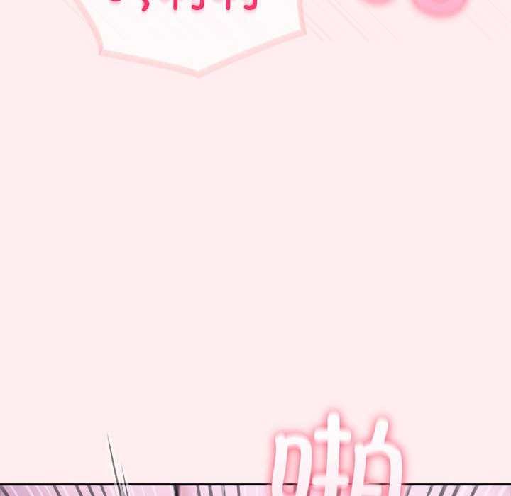 夫妇游戏第19話