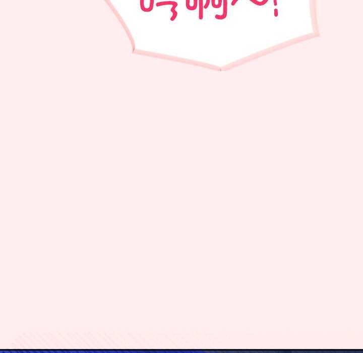 夫妇游戏第19話