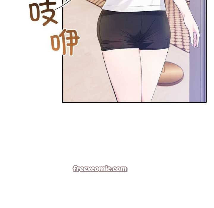 夫妇游戏第19話