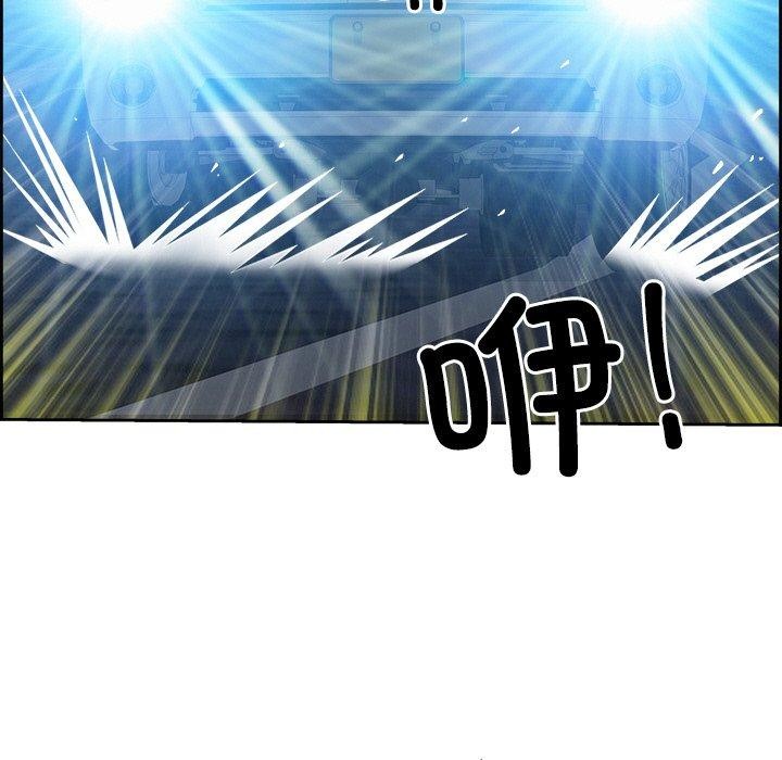 最强男人第16話