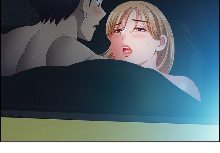 最强男人第16話