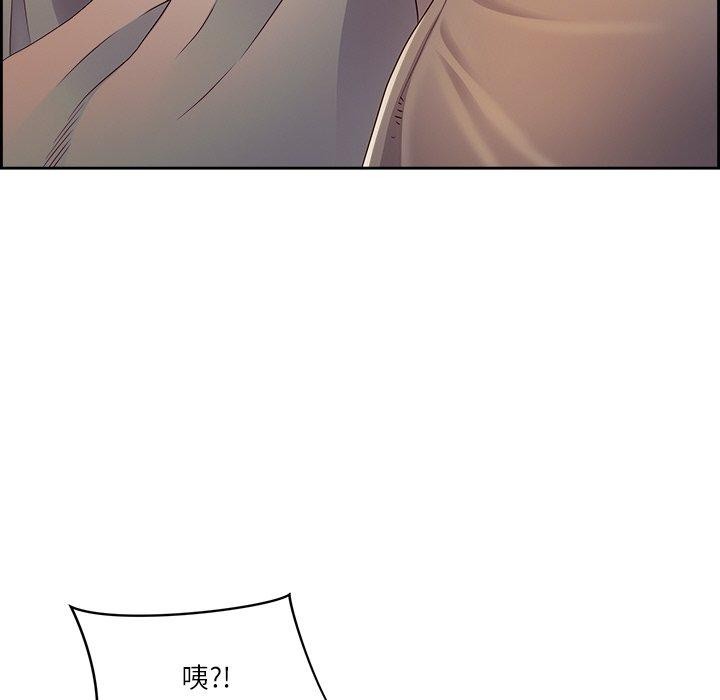 最强男人第16話