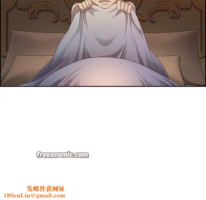 最强男人第16話