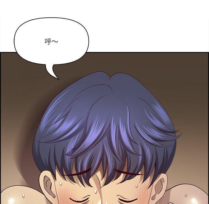 最强男人第16話