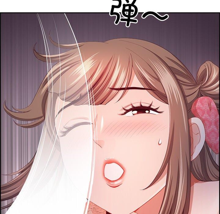 最强男人第16話