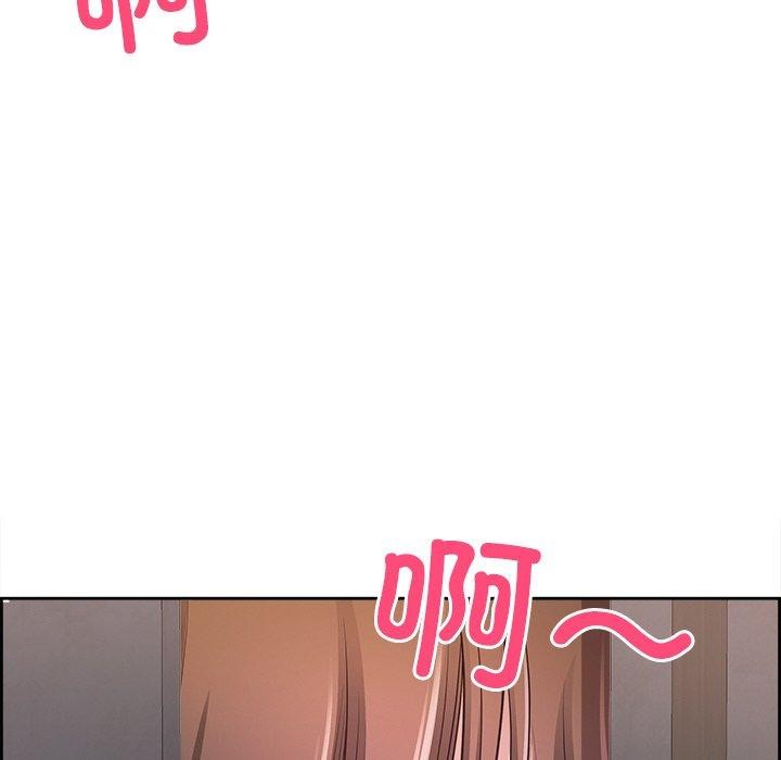 最强男人第16話