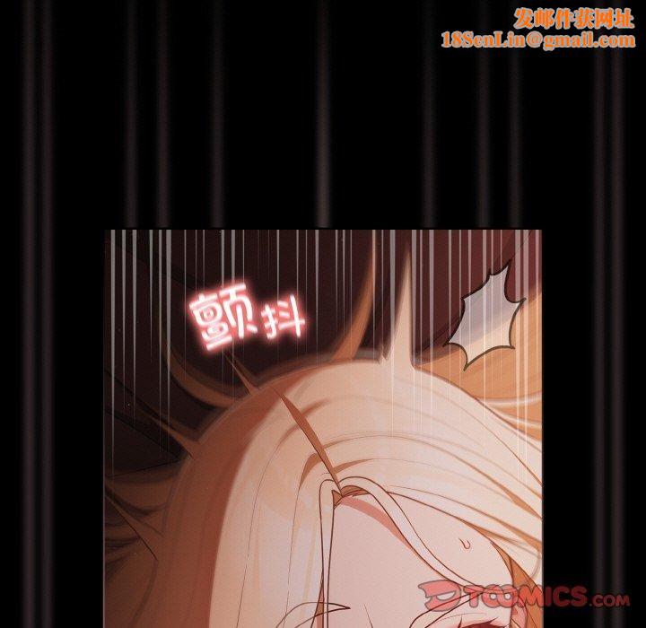 幸福来得太突然第15話