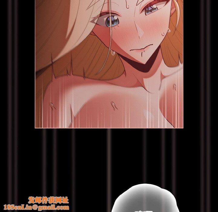 幸福来得太突然第15話